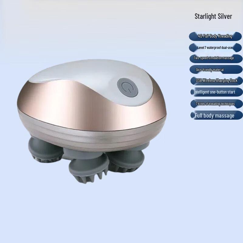 Jiupin GX-608 Smart Mini Electric Scalp Massager