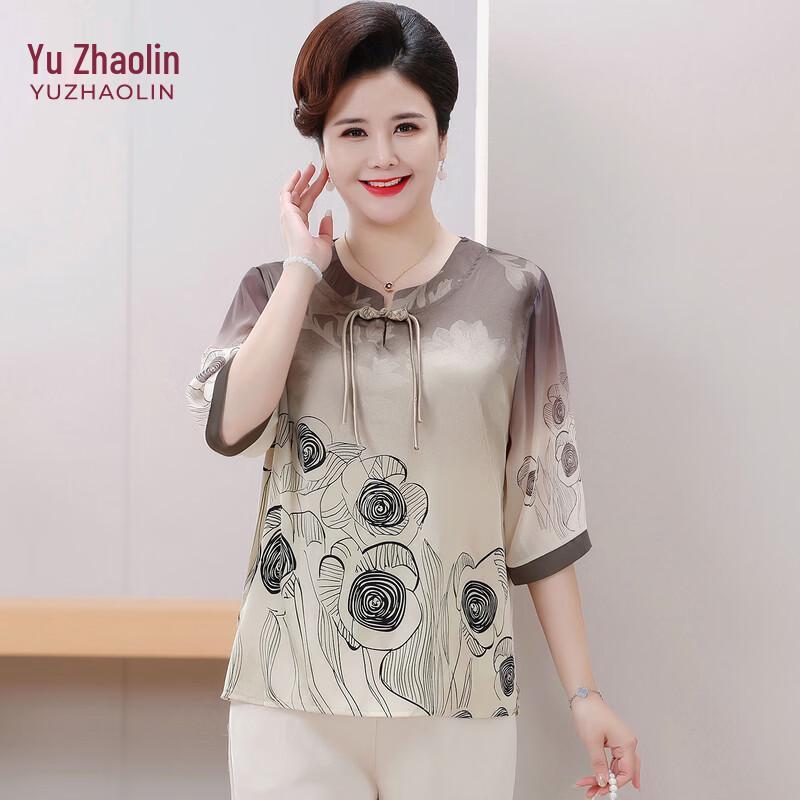 YUZHAOLIN Women s Plus Size Ink Wash Floral T-Shirt 6XL