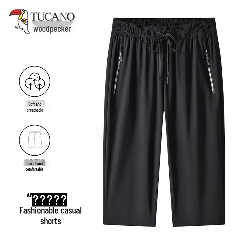 

TUCANO Men s Summer Ice Silk Casual Sports Shorts 4XL (175-195 jin)