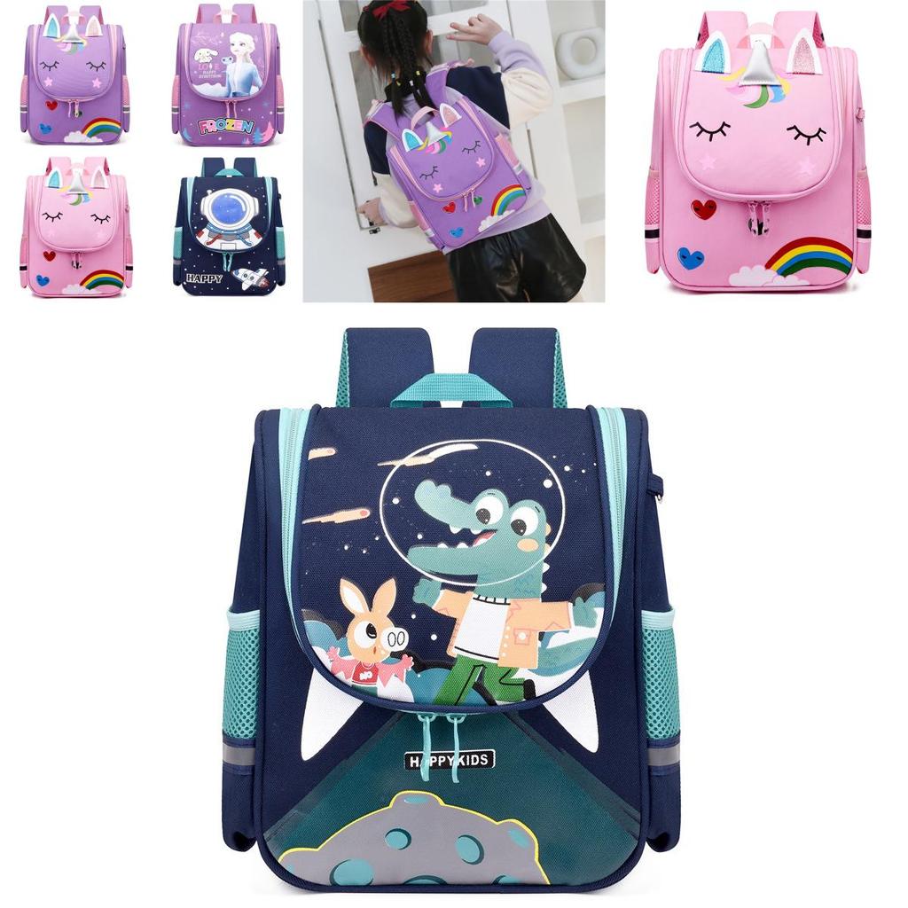 Cute Animal Print Kids School Backpack With Comfortable Ergonomic Design For Boys And Girls