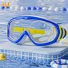 361° Children's Myopia Swimming Goggles (Waterproof, Anti-fog)