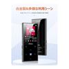 MP3 Player 32GB Built-in Bluetooth 5.0 Digital Audio Player Direct Recording 128GB Expandable Touch Panel Alloy Built-in Speaker Voice Recorder Music