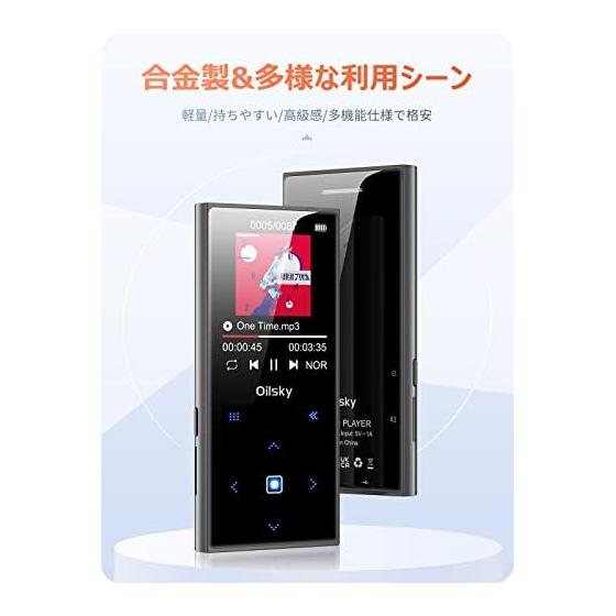 MP3 Player 32GB Built-in Bluetooth 5.0 Digital Audio Player Direct Recording 128GB Expandable Touch Panel Alloy Built-in Speaker Voice Recorder Music