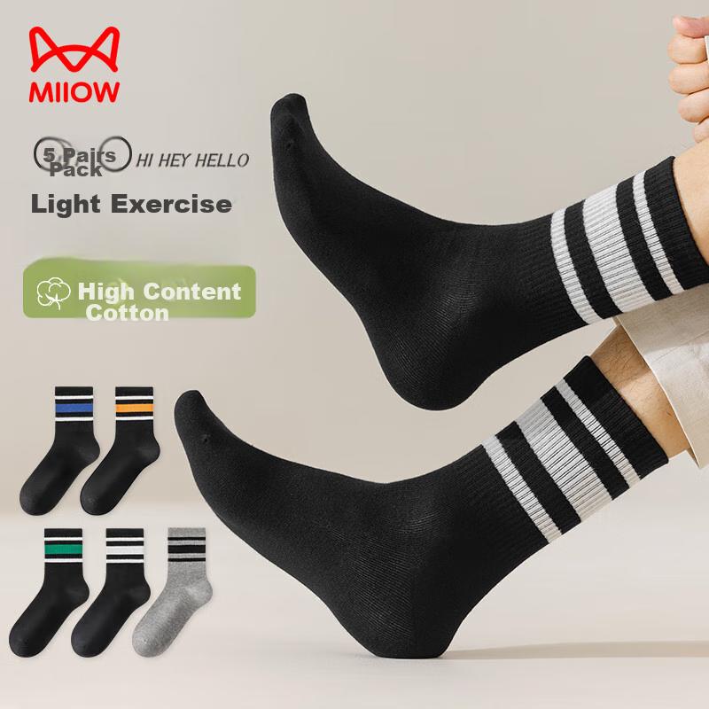 MIIOW 5 Pairs of Men's Socks, Fashionable Color-Block Striped Mid-Calf Socks, Trendy Sports Breathable Basketball Long Socks