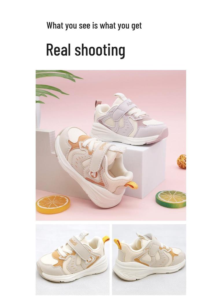 Abeidi Kids' Non-Slip Breathable Soft Sole Shoes for Toddlers – Spring & Autumn Casual Sneakers