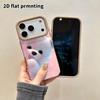 Phone Case: 2D Flat Lambskin Suitable for iPhone 18 17 16 15 14 13 Pro Protective Cases, Peek-a-boo Little Bear, Christmas and Halloween Gifts