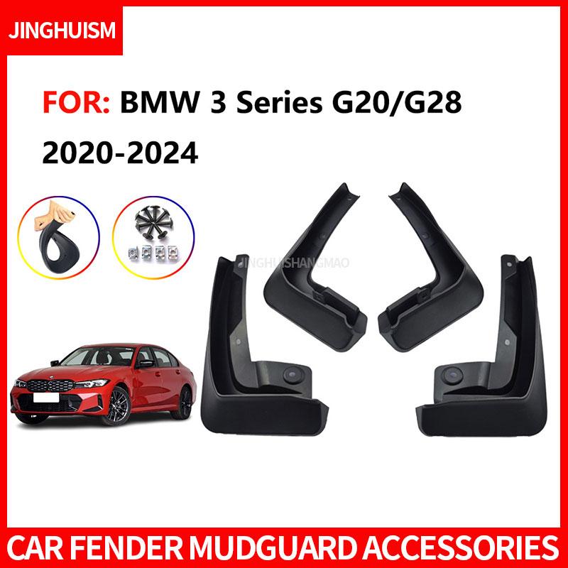 Mudguards Car Mud Flaps Splash Guards FOR BMW 3 Series G20 G28 2020-2023 ABS Black Exterior Modification Accessory Anti Mud Sand