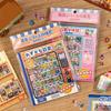 Cartoon 3D Scene Sticker Fun Bakery Fruit Shop Toy Store Scenery Sticker for Scrapbooking Journal Album Phone Case