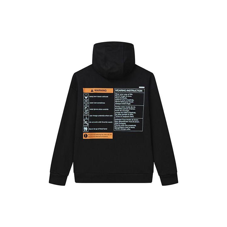 Fila X MIHARA YASUHIRO Felpa Casual con Logo a Lettere Larghe da Uomo Felpe Nera F11M243207F-BK