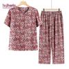 YUZHAOLIN Women's Floral Summer Two-Piece Set