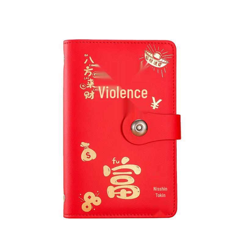 Large Capacity Simple Cash Savings Book & Money Clip Album