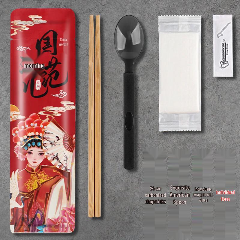 Yiceng Individually Wrapped Bamboo Cutlery Set