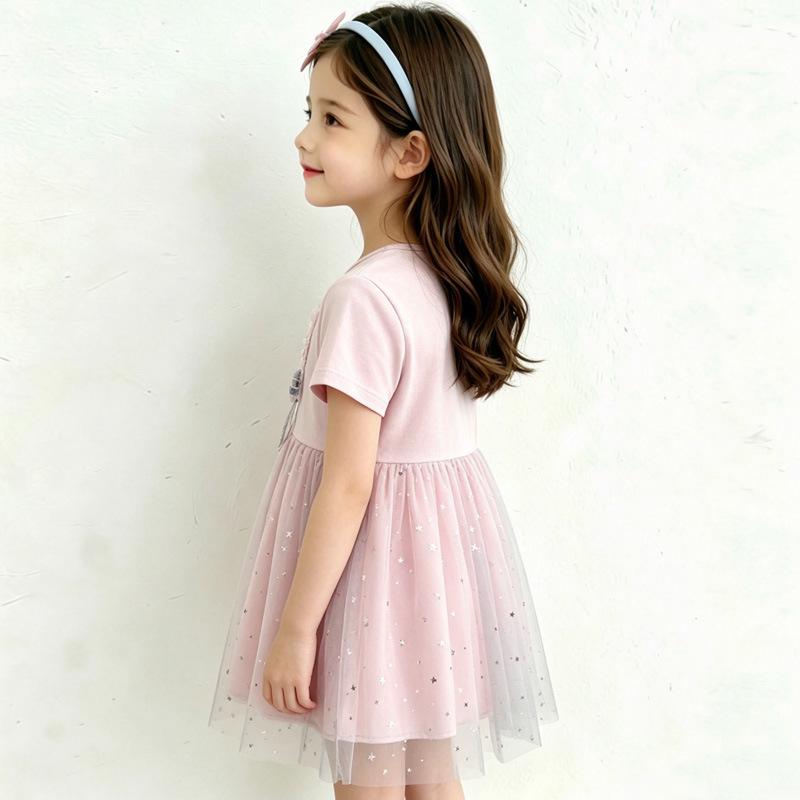 Elsa Princess Dress for Girls: 2026 Pink Frozen Star Mesh Short Sleeve Summer Dress