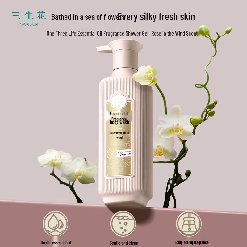 Sansheng Flower Rosen Ätherisches Öl Shampoo & Duschgel Set