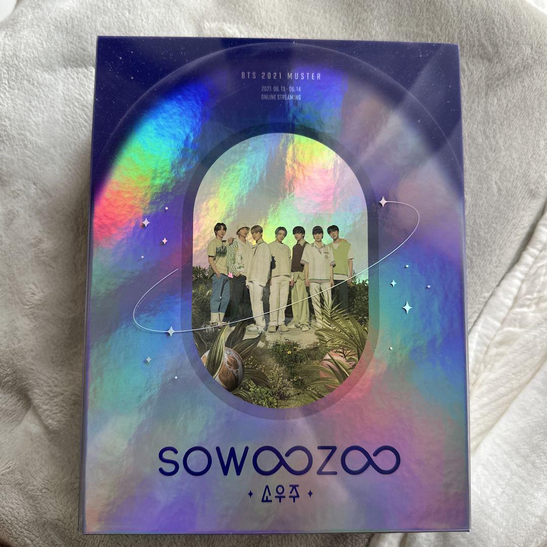 

[USED] BTS Souju SOWOOZOO
