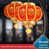 2024 New Year Joyous Red Lanterns for Weddings and Festivals