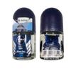 NIVEA Men Ocean Cool Roll-on Deodorant