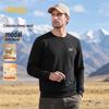 JEEP Men's Thermal Modal & Wool Blend Crewneck Sweatshirt