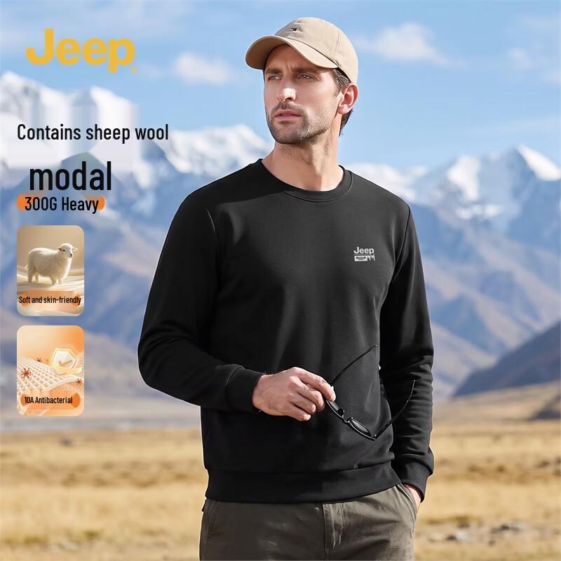JEEP Men's Thermal Modal & Wool Blend Crewneck Sweatshirt