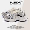 Damenschuhe – Sportschuhe