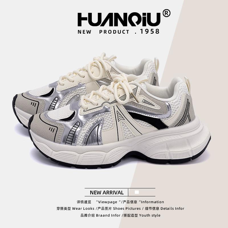 Global Popular Dad Shoes Women's ZHQ-XA318 Spring New Thick-soled Heightening Versatile Casual Sports Shoes Women