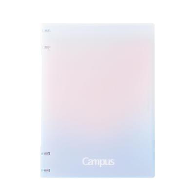 KOKUYO Campus Notebook-Style Binder B5 Sky Blue 2x2 Rings Positive and Relaxed