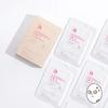 Benton Centella Cica Mask Pack 23g