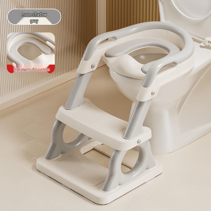 

MDNG Kids Toilet Training Seat with Ladder