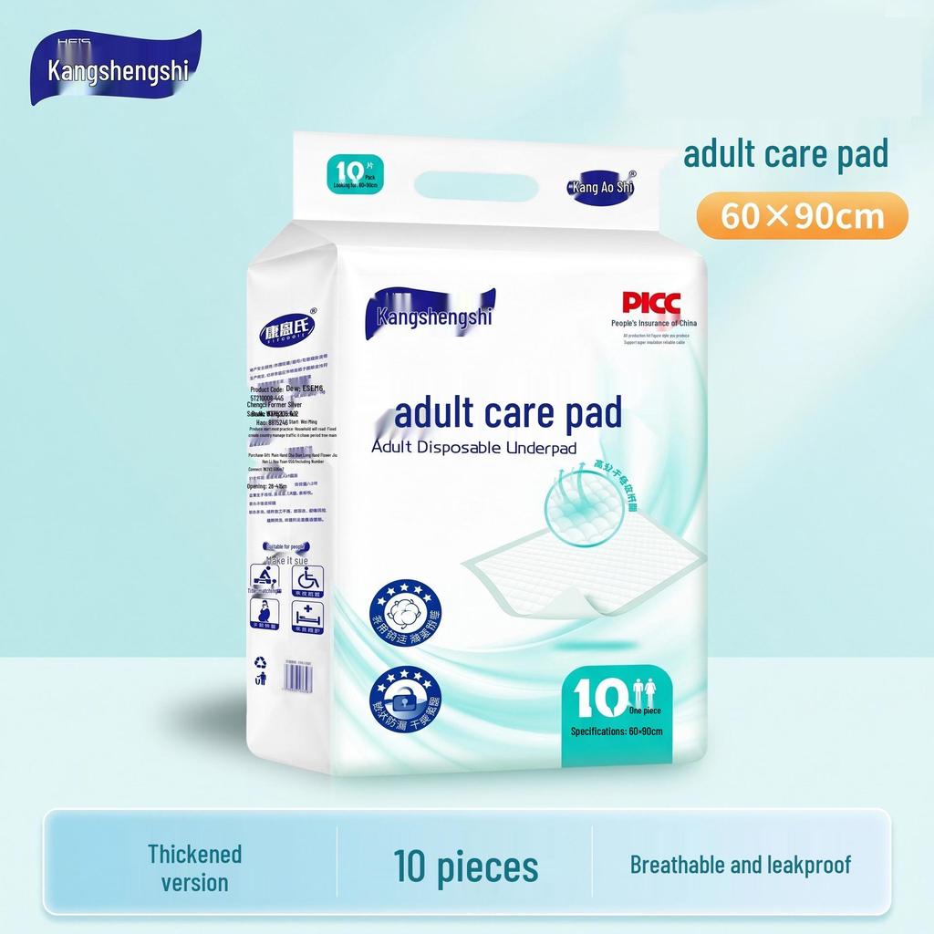 Kang Enshi Leak-Proof Adult Care Pad for Elderly and Postpartum Use