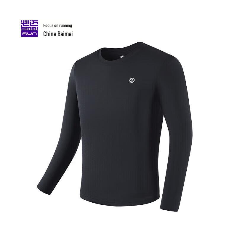 Bmai Unisex Long Sleeve Running & Training T-shirt XXL