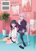 SSSS.DYNAZENON & GRIDMAN Heroine Archive