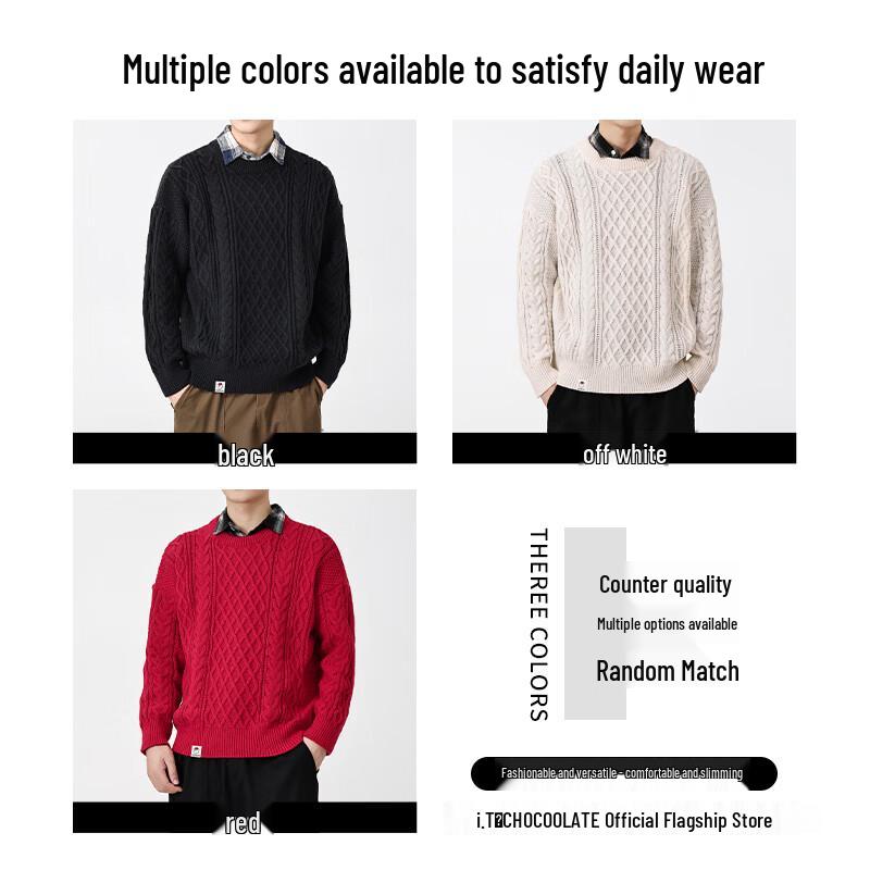 Herren :CHOCOOLATEit Kabelstrickpullover