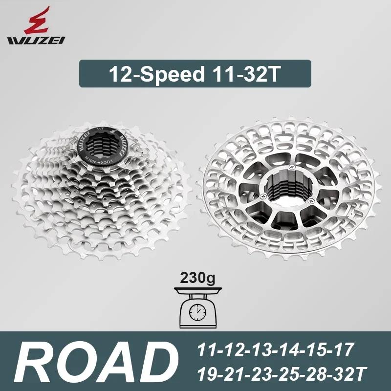 WUZEI SL CNC Road Bike 12/11S Ultralight Freewheel 11-28/32/34/36T Bicycle Cassette Flywheel 12 Speed K7 Gravel 11V Sprocket