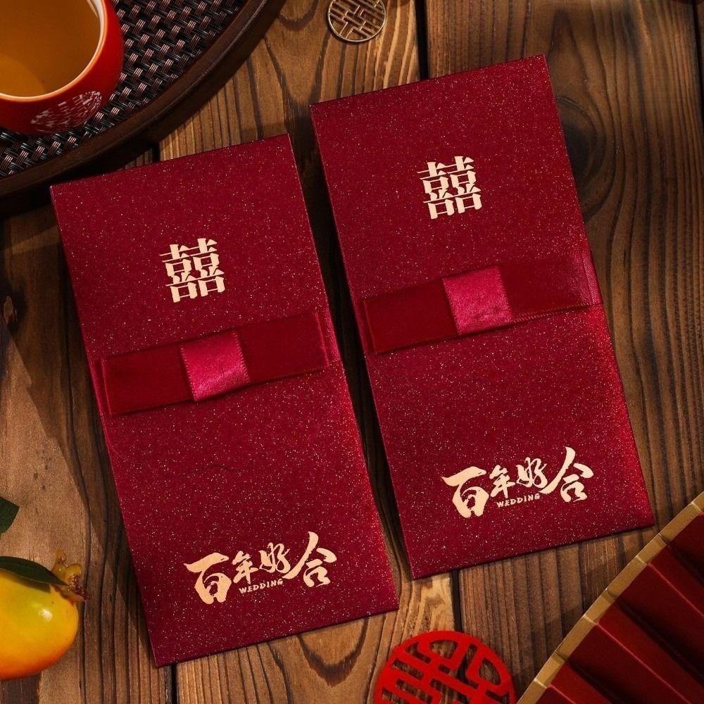 Chinese Horse Year New Year Bow Red Envelope Hard Paper Lucky Red Bag  Wedding