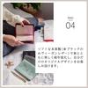 Chasing Threads Passport Cover/Case (Mint)