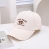 Outdoor Embroidery Letter Baseball Cap Women'S Spring Summer Versatile Face Small Wide Brim Peaked Cap Men