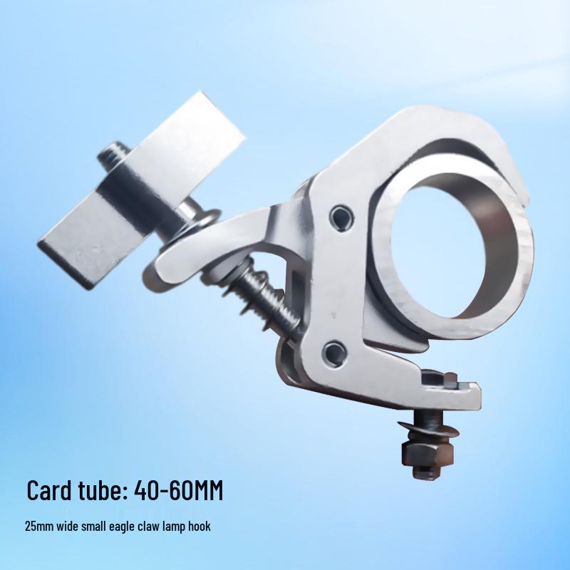 Single & Double Hook for Stage, Par, and Moving Head Lights - Cast Aluminum