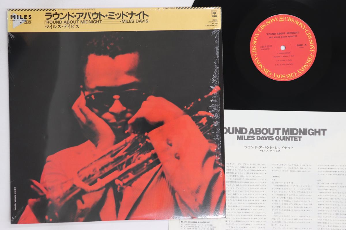 

Виниловая пластинка МАЙЛС ДЭВИС - Round About Midnight 23AP2552 CBS SONY 1983 Япония Оби Джаз Б/У