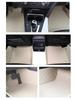 Right-Hand Drive Double-Layer Thickened Floor Mats for Cars - Hong Kong & Australian Versions