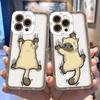 Cartoon Orange Grey Cat Clear Phone Case For Samsung A03S A03 A04 A05 A05S A06 A7 A11 A12 A13 A14 A15 A16 NOTE 10 20 ULTRA Case