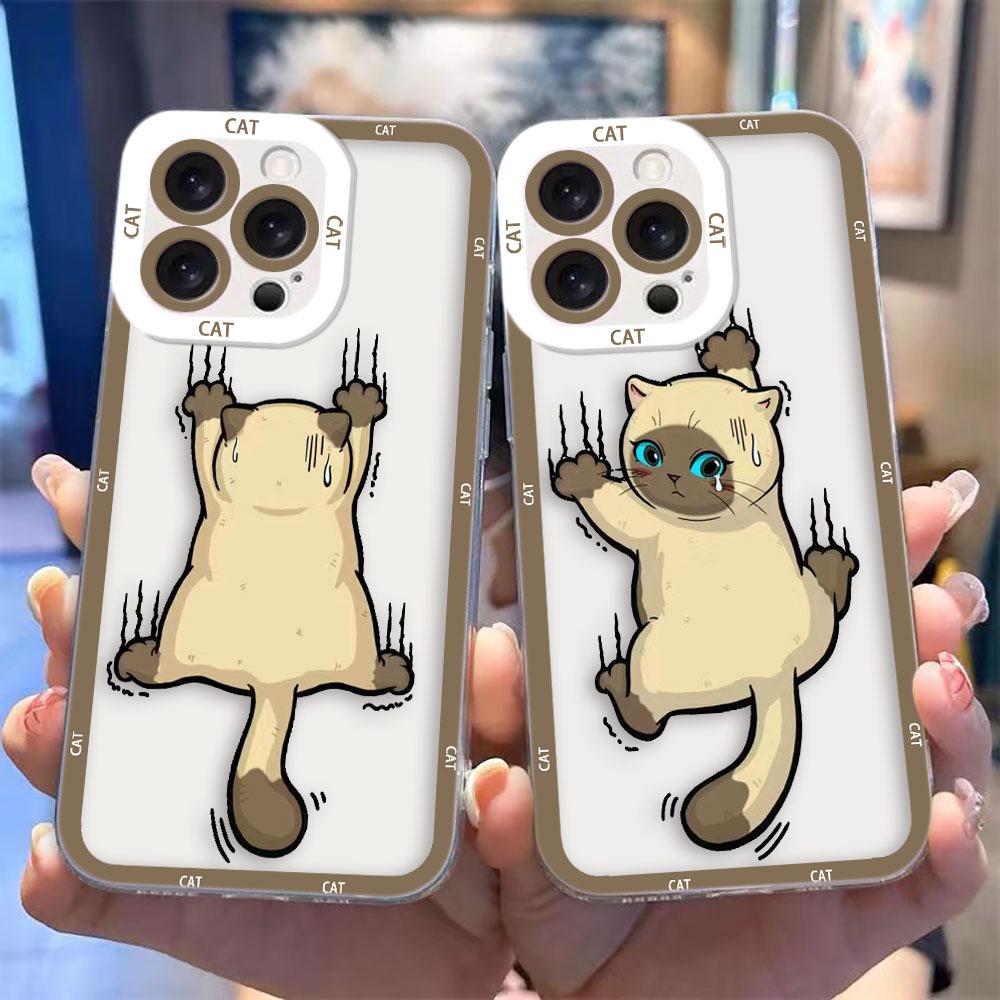 Cartoon Orange Grey Cat Clear Phone Case For Samsung A03S A03 A04 A05 A05S A06 A7 A11 A12 A13 A14 A15 A16 NOTE 10 20 ULTRA Case