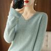 Women's V-Neck Knit Sweater Long Sleeve Loose Solid Color Pullover