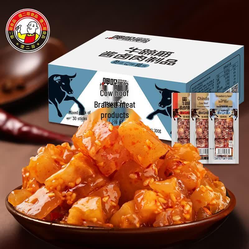 Sha Er Ge Beef Tendon Snacks