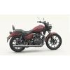 Royal Enfield Stellar "Meteor 350 Rear Mudguard Assembly Wine Red"