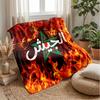 Morocco Football Printed Flannel Blanket Skin Friendly Warm Decorative Throw for Indoor Couch Bed Daily Use