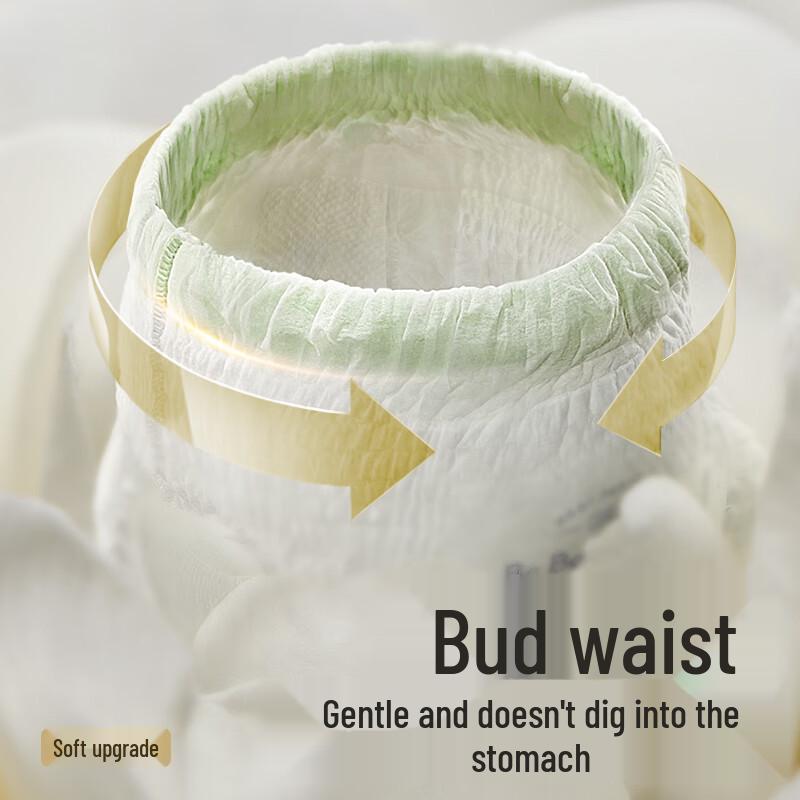 Babycare Camellia Light Soft Pull-up Diapers