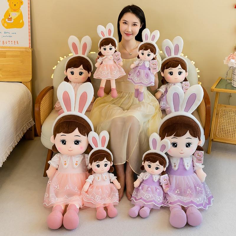 Kawaii 50-110cm Princess Plush Throw Pillow Cartoon Super Soft Stuffed Dolls Comfortable Kids Baby Birthday Gift Home Decor
