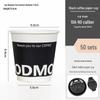 Shu Fu Disposable Coffee & Milk Tea Cups with Butterfly Lids