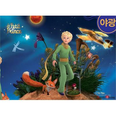 Puzzle Life The Little Prince - Desert Star Luminous 500 dielikov, 38x52cm, 500 dielikov