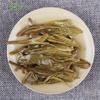 Yunnan Pu'er Tea Raw Tea Cake Mengku Pu'er Iceland Ancient Tree Pure Raw Yunnan Qizi Cake Tea 357g